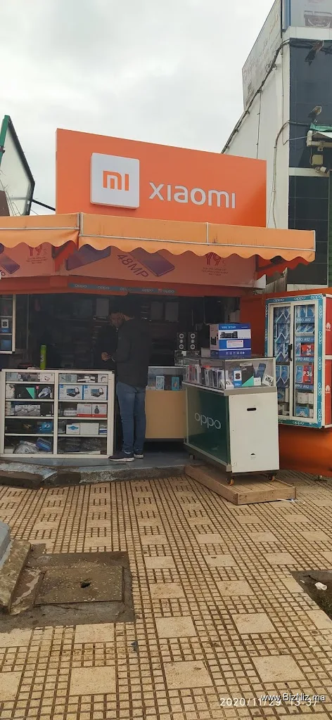 Said Shop
