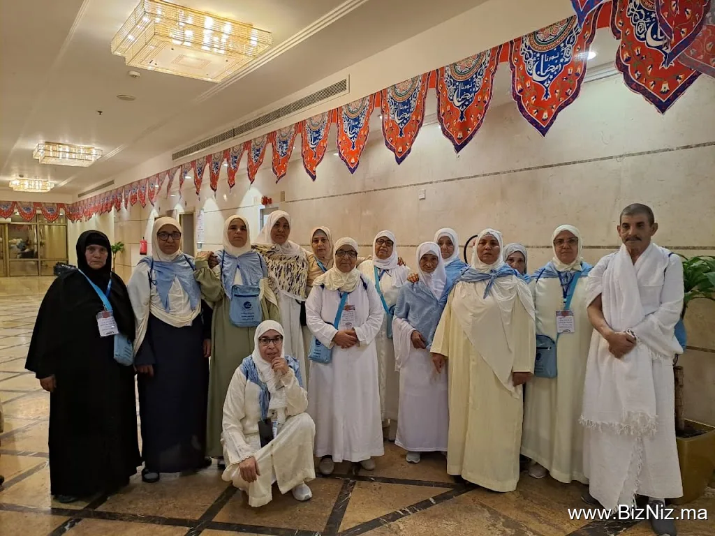 Aziza du Tourisme voyages