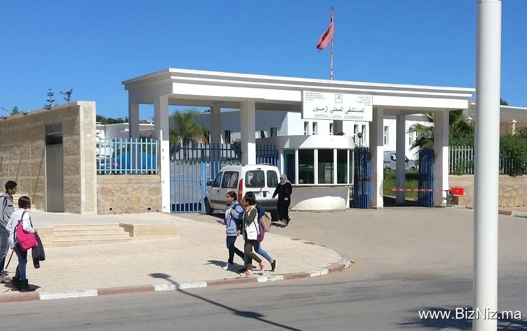 Local Hospital Azemmour