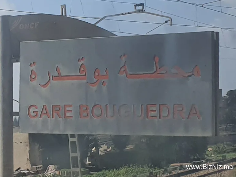 gare ferroviaire bouguedra