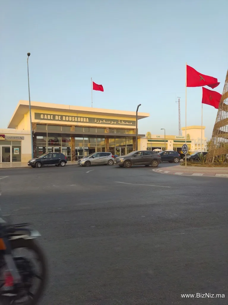 Gare BOUSKOURA