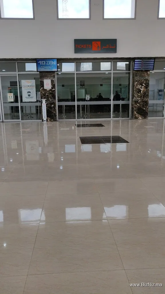 Gare BOUSKOURA