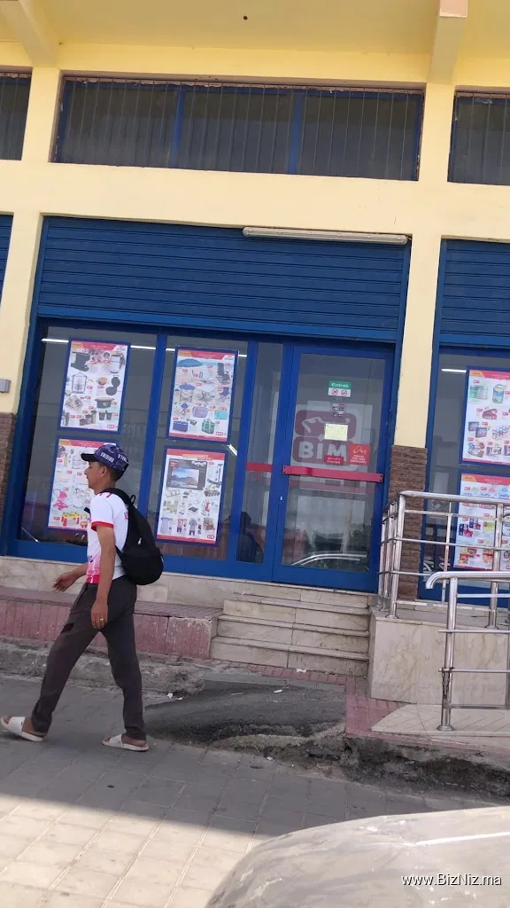 BIM Stores