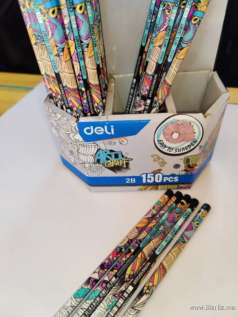 مكتبة المسجد
