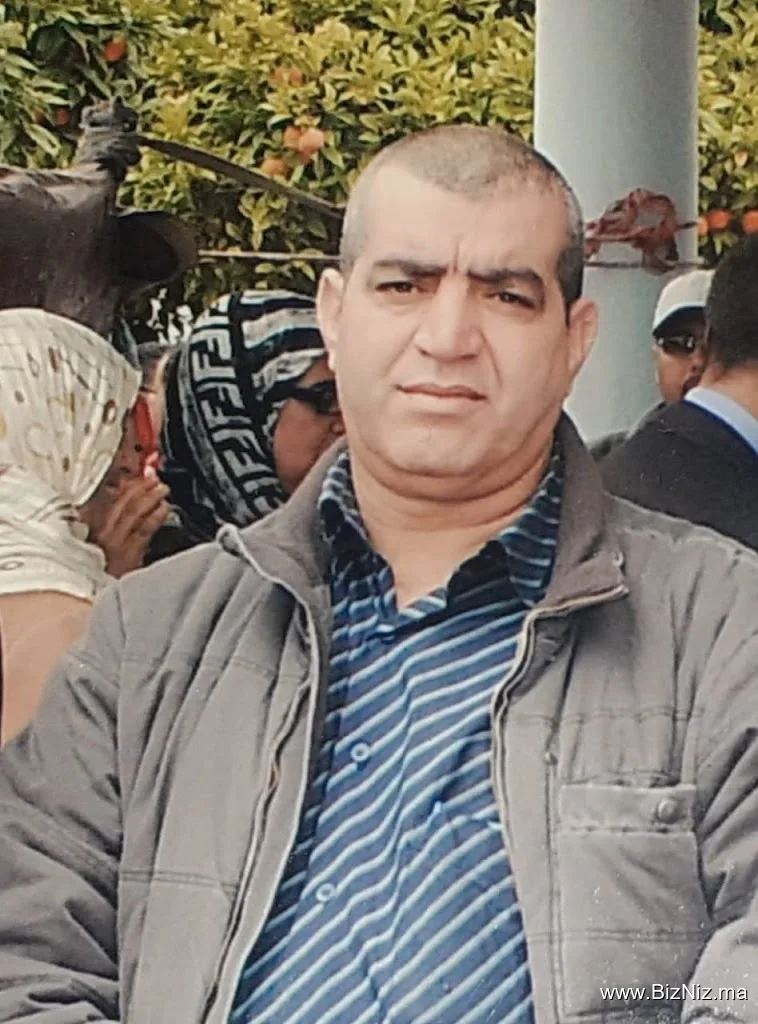 مكتبة هريم