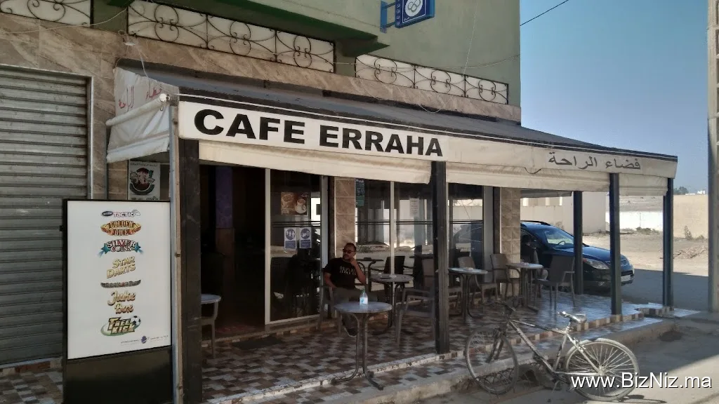 Espace Erraha
