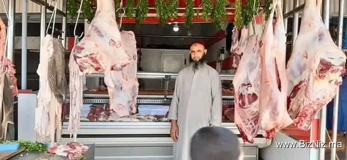 مجزرة الزوهرة