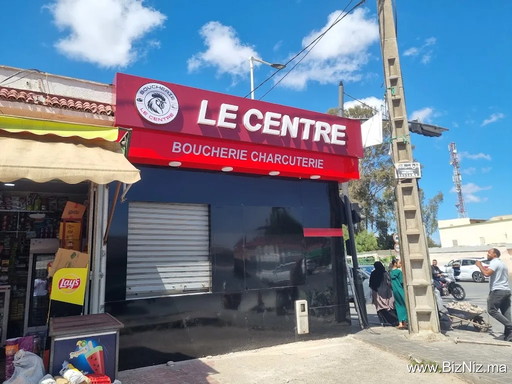 BOUCHERIE DINDE DU CENTRE
