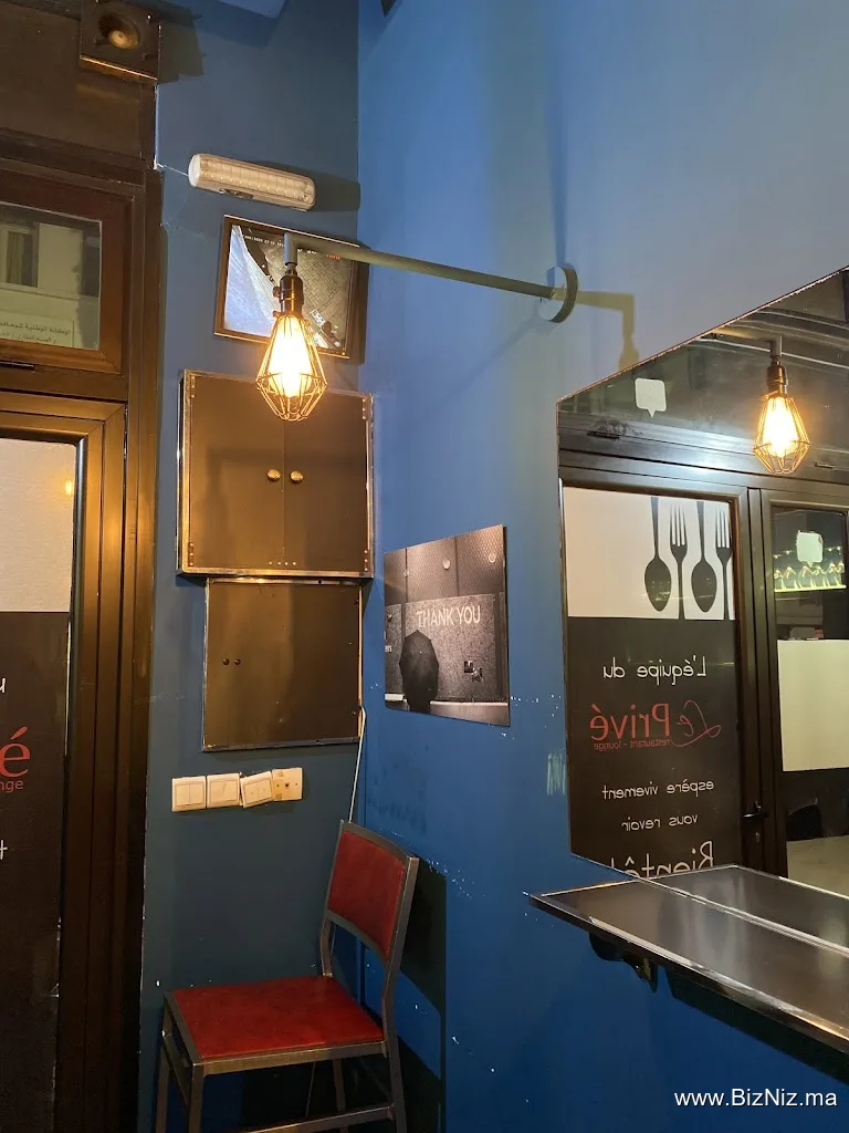 Le Privé Restaurant El Jadida
