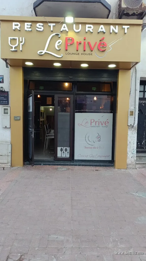 Le Privé Restaurant El Jadida