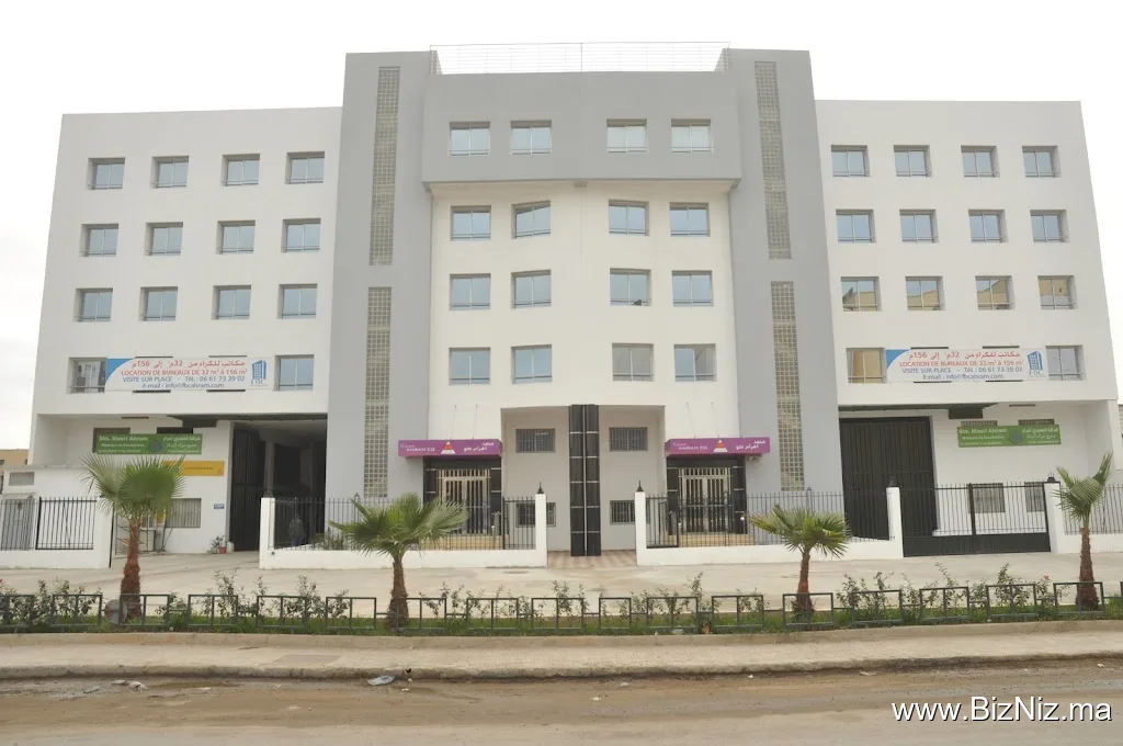 Facilities Business center