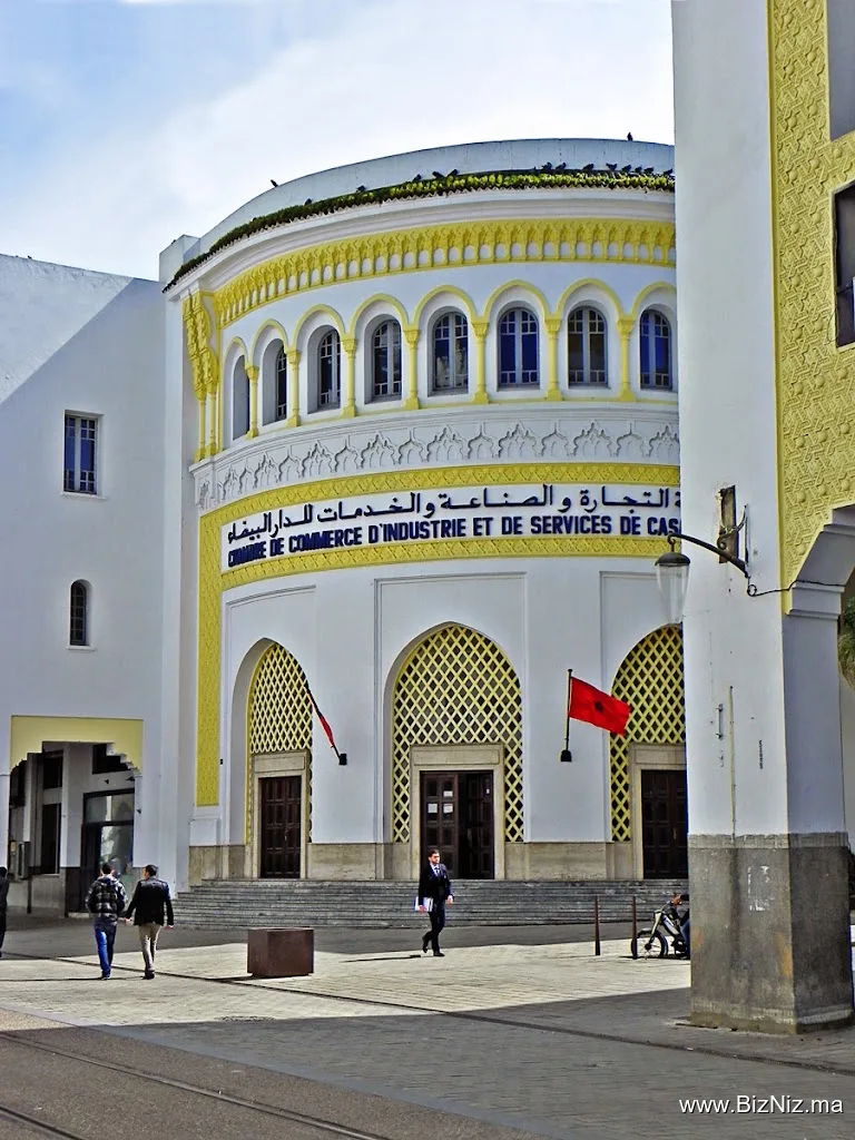 Chambre de commerce d'industrie et de services de Casablanca Settat