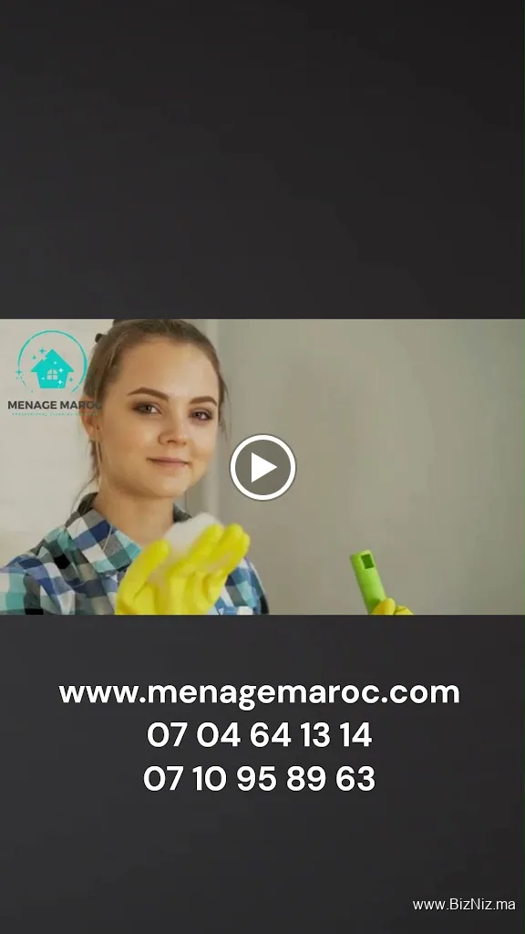 Menage Maroc