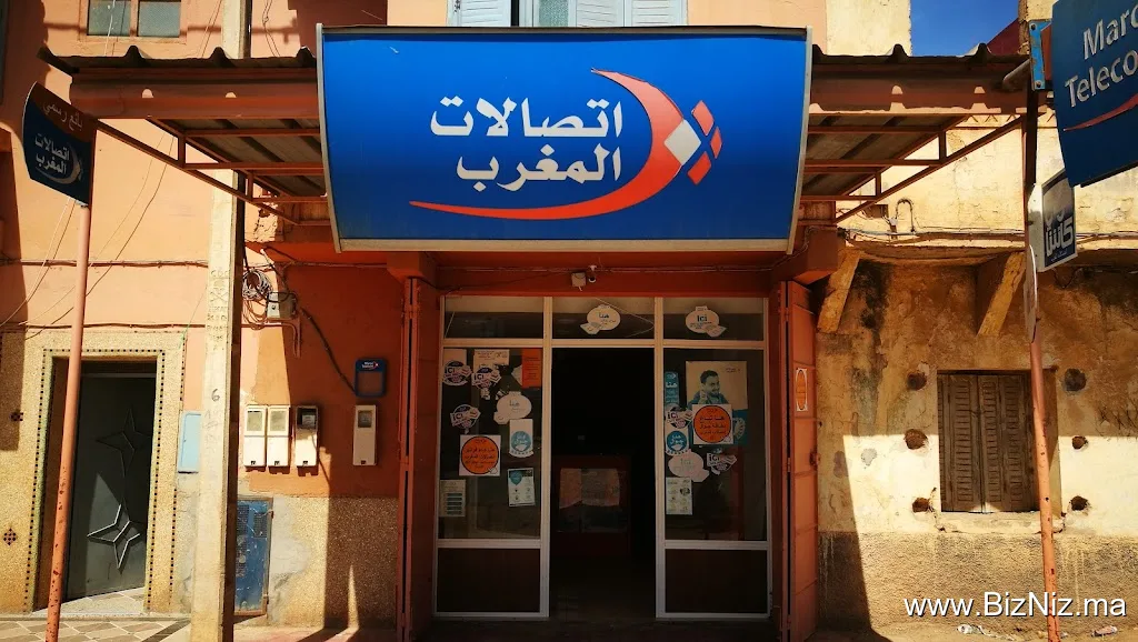Maroc Telecom Laaounate R+