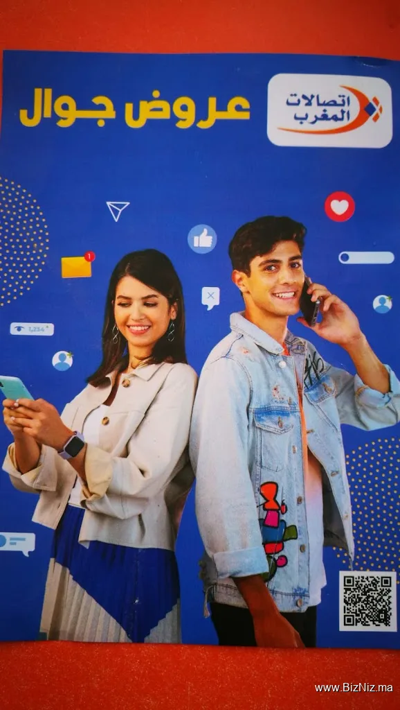 Maroc Telecom Laaounate R+