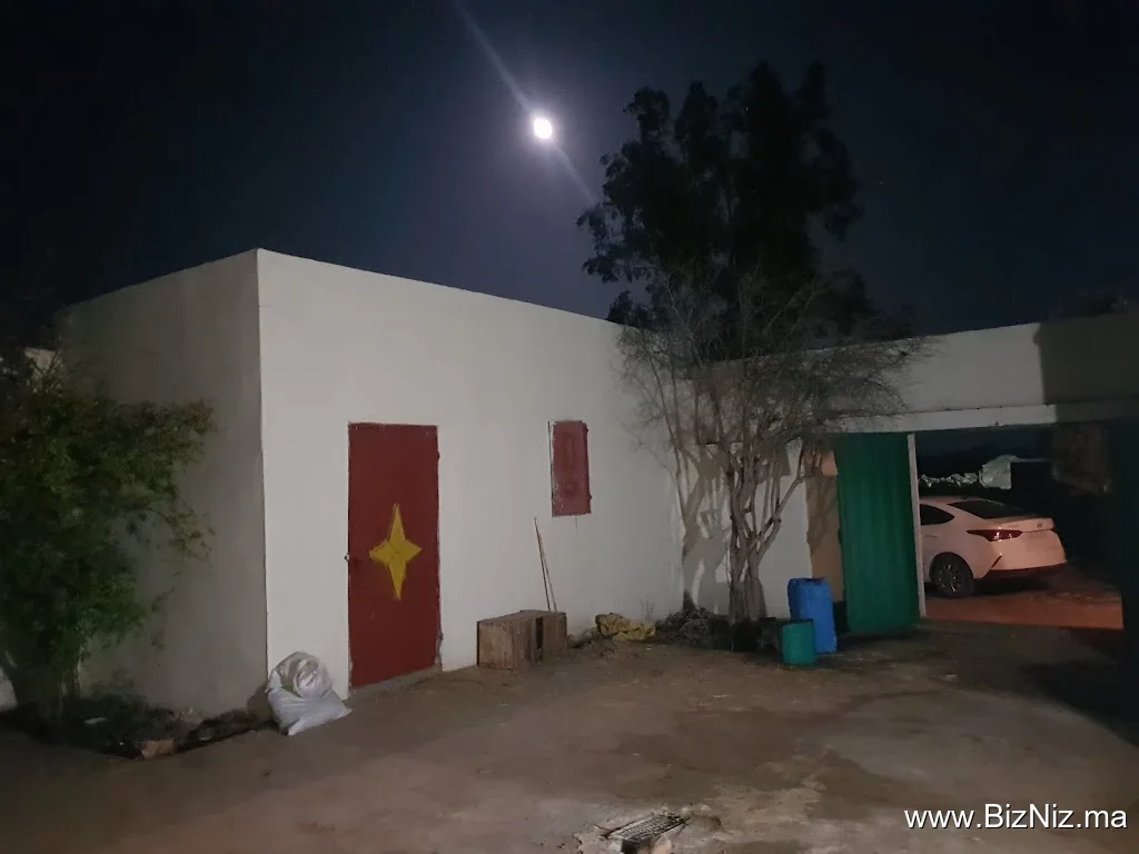 Ferme Boutarbouch ضيعة بوطربوش