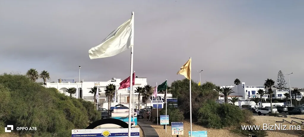الواليدية