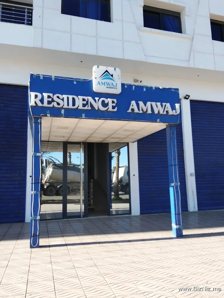 Residence AMWAJ