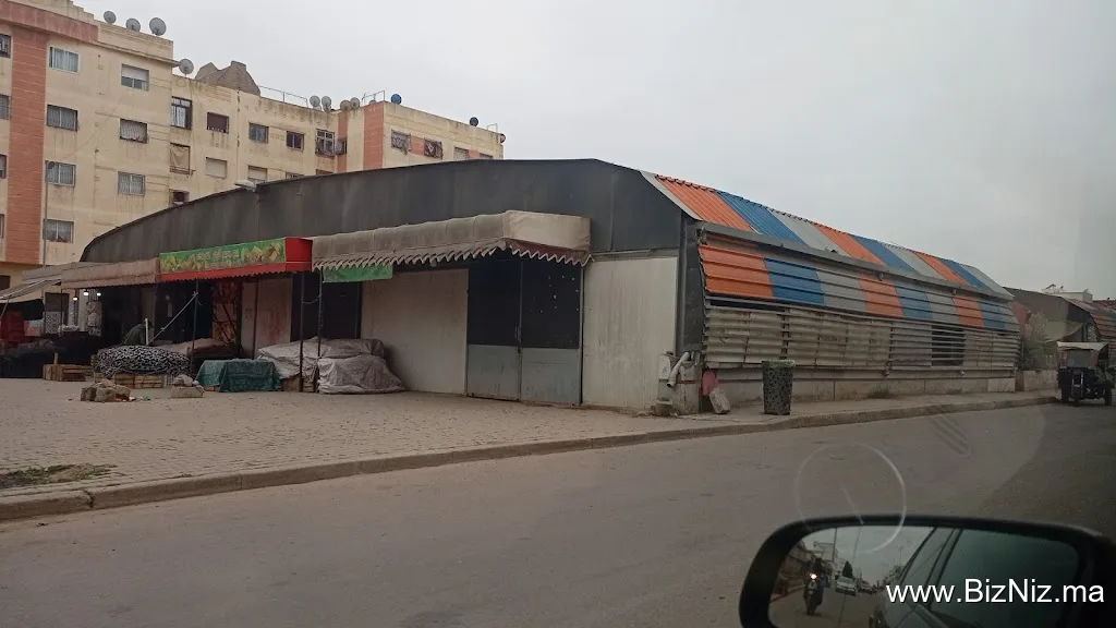 السوق النموذجي الأمانة
