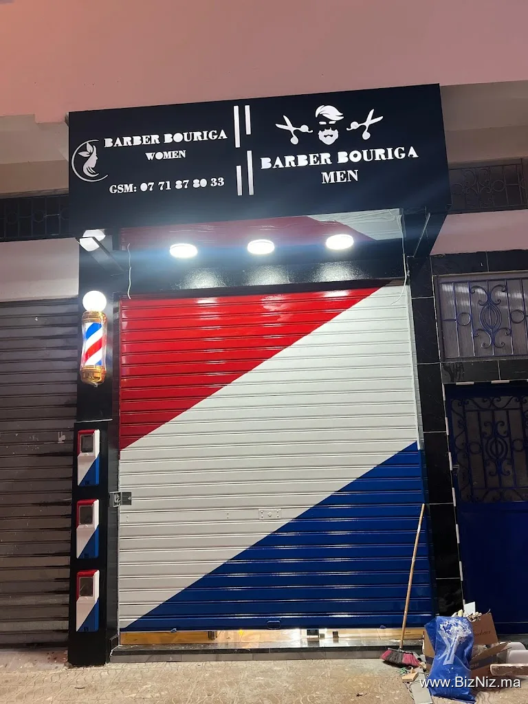 Barber Shop-Oualidia