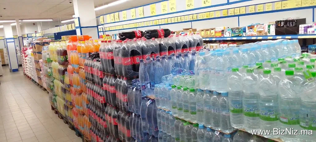 BIM بيم