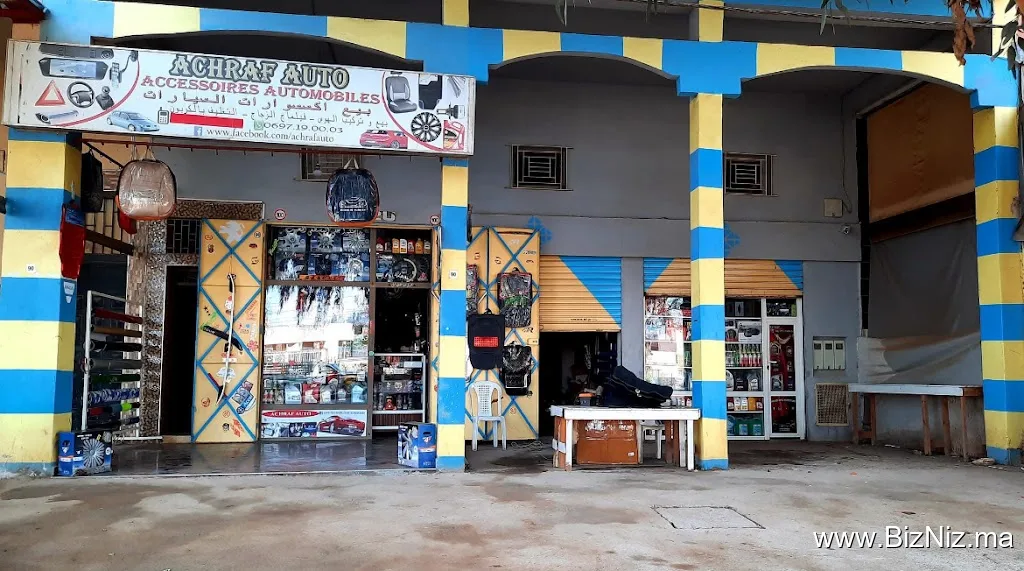 Achraf Auto