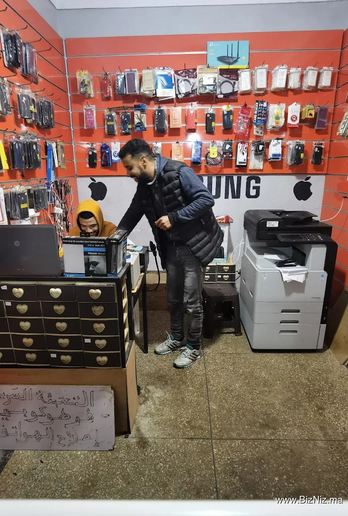 إلكترو الغضبان