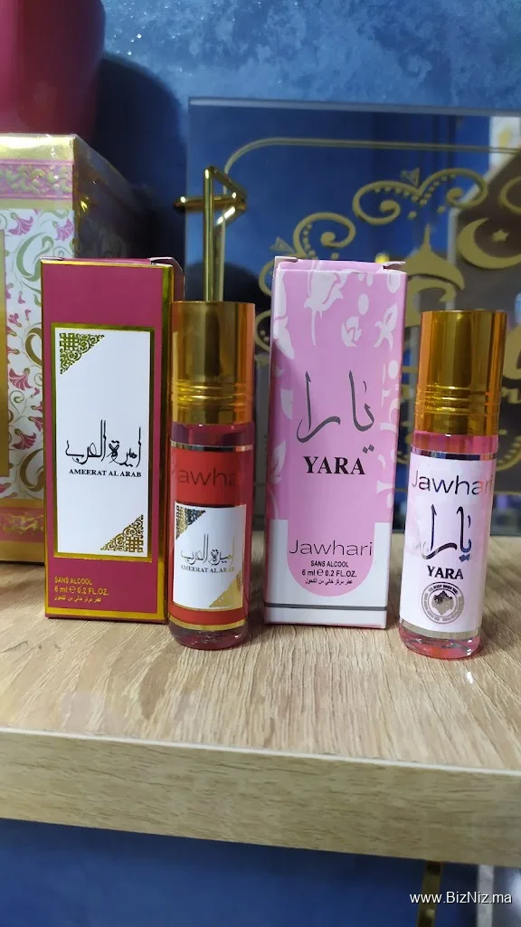 EL MAJD PARFUMS