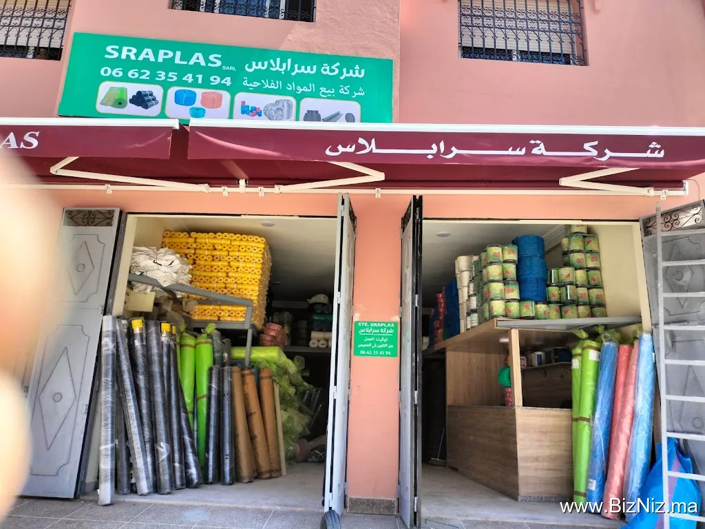 SRAPLAS