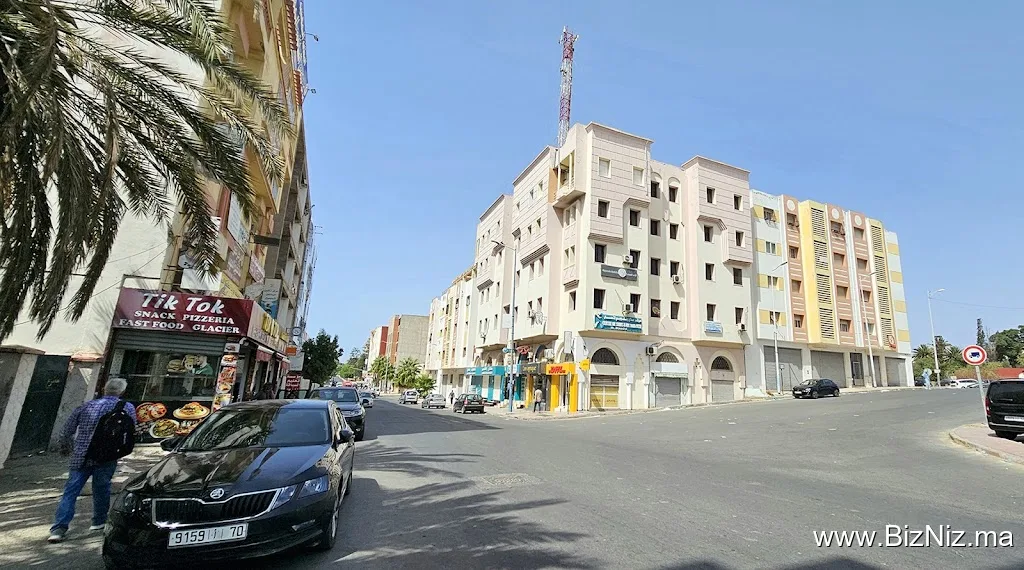 DHL Service Point (Safi SP)