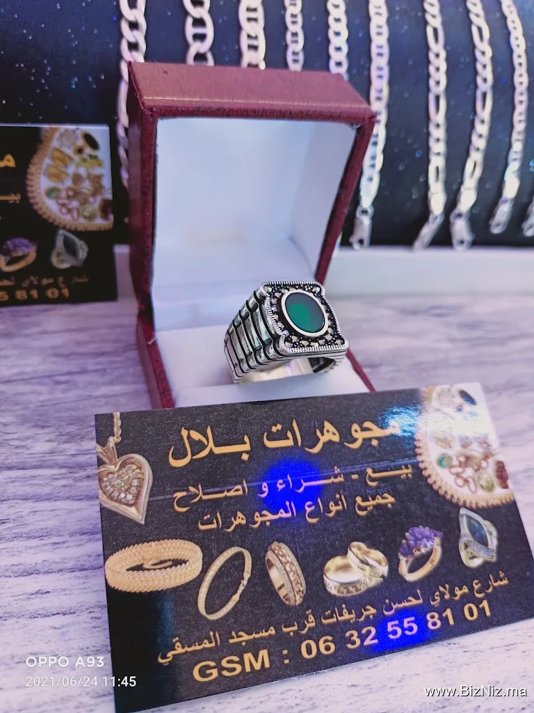 Bijouterie Bilal