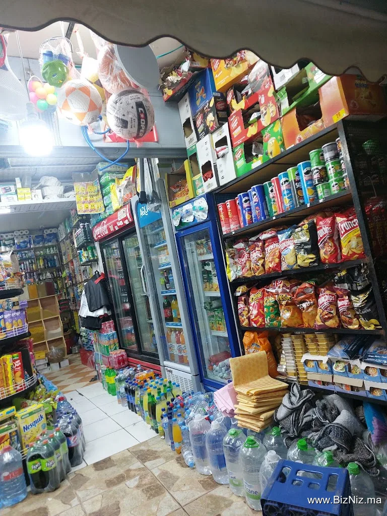 Alimentation générale Driss( بقال سيدي بوزيد)