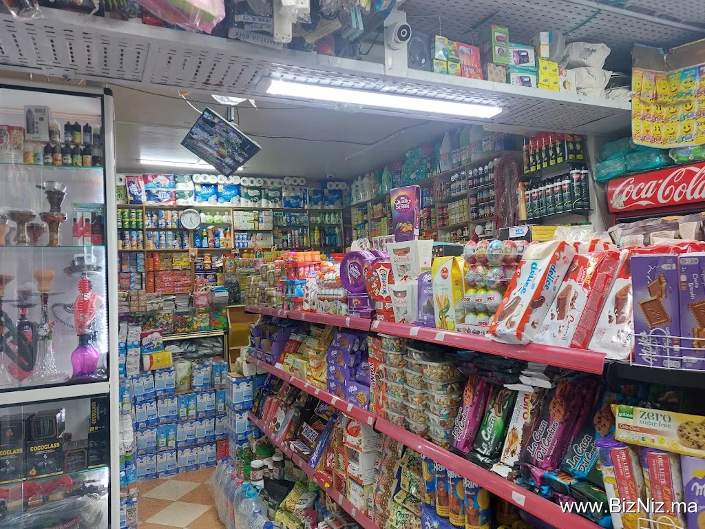 Alimentation générale Driss( بقال سيدي بوزيد)