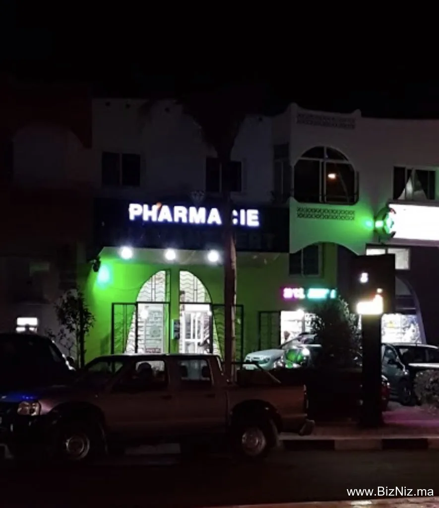 Pharmacie de garde EL JADIDA sidi bouzid DIAMANT VERT 24/24 7j/7