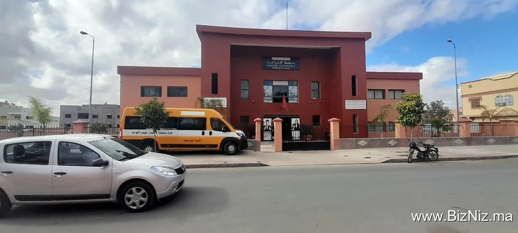 CAEDEL YOUSSOUFIA كايدل اليوسفية