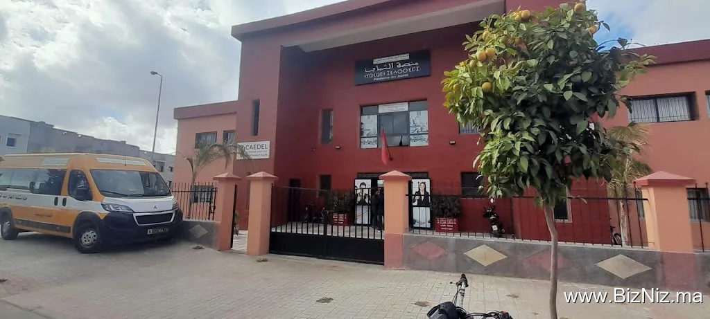 CAEDEL YOUSSOUFIA كايدل اليوسفية