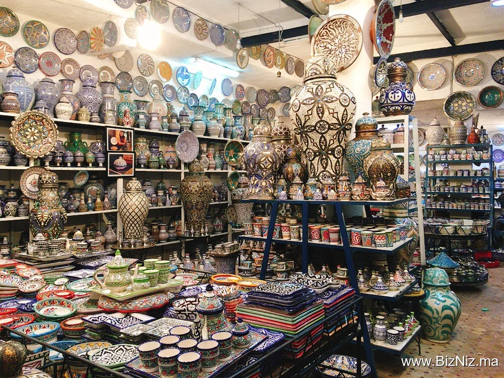 C.C.I.S FES MEKNES