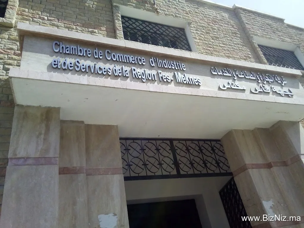 C.C.I.S FES MEKNES