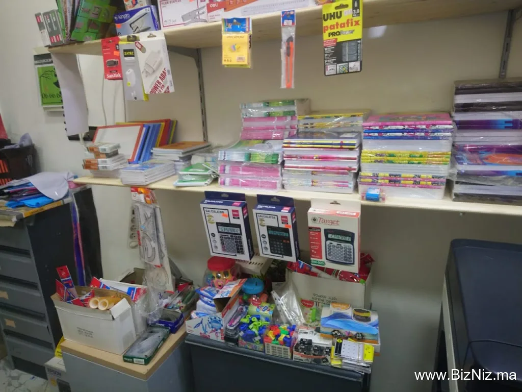 e-commerce assurance librairie AIN CHEGGAG مكتبة عين الشكاك