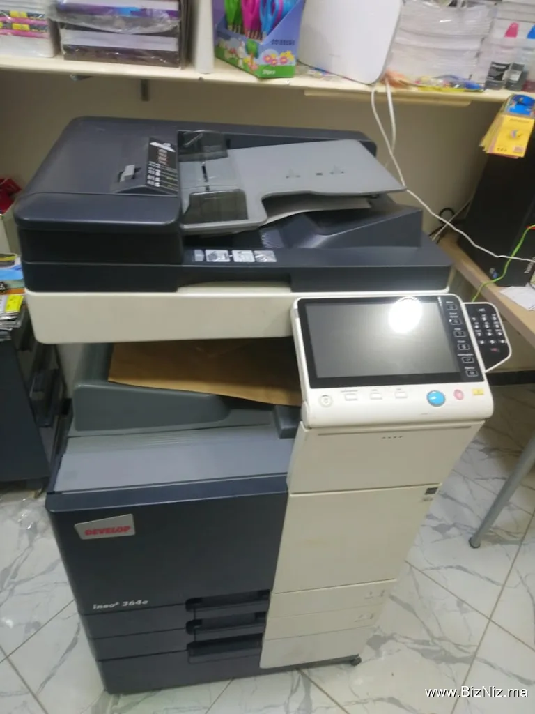 e-commerce assurance librairie AIN CHEGGAG مكتبة عين الشكاك