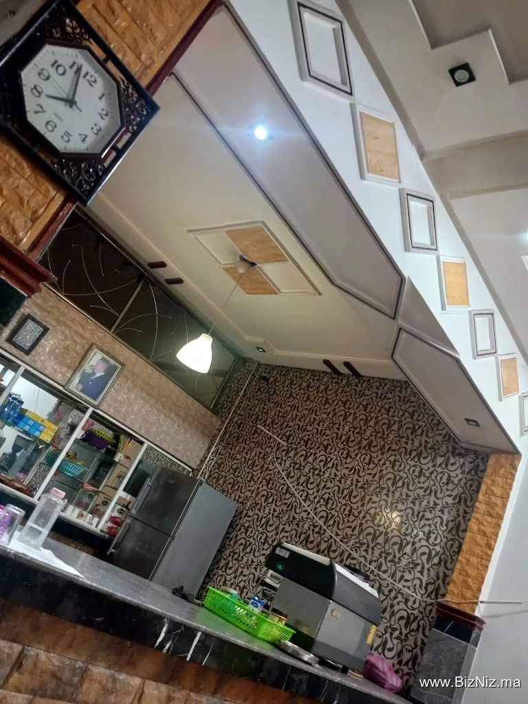 Badr Coffee
