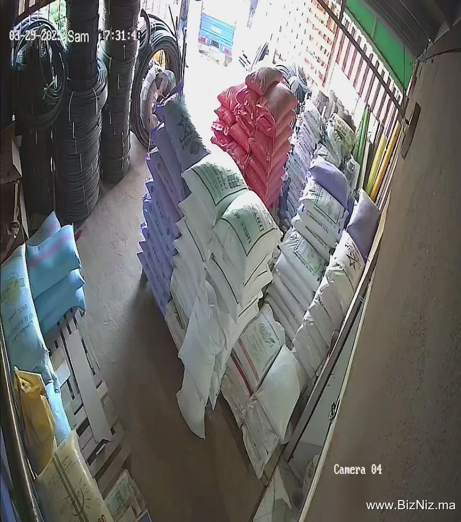 فلاح عين شكاك