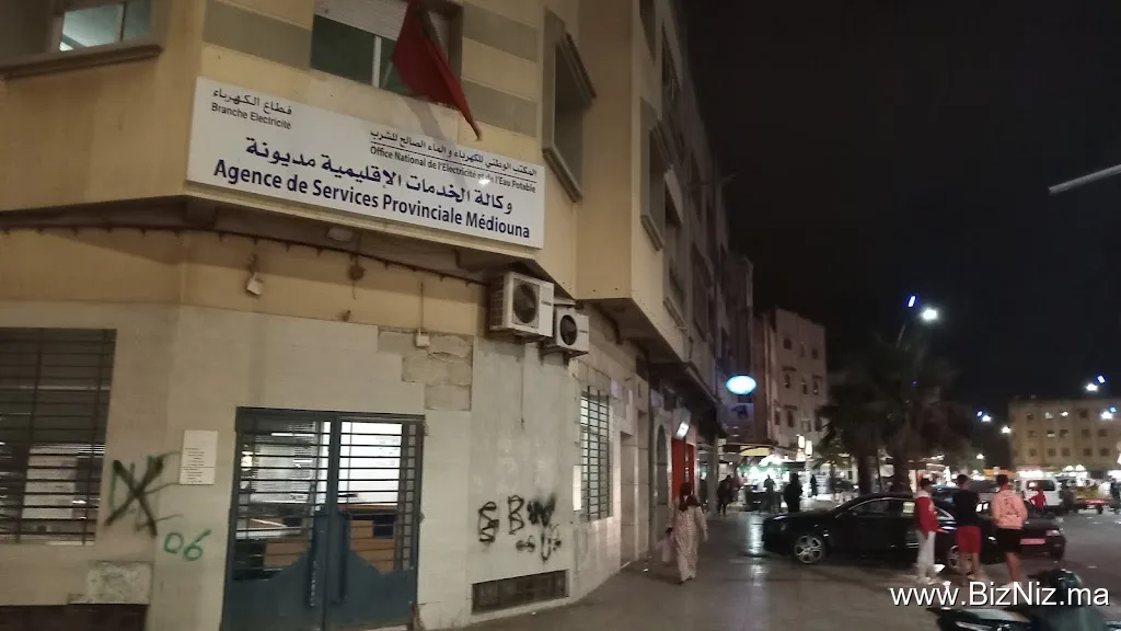 Manazil Mediouna