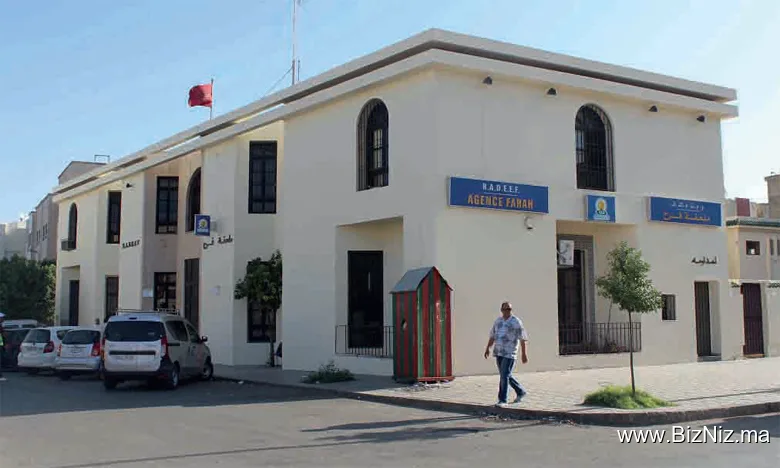 SRM FEZ-MEKNES Agence Farah