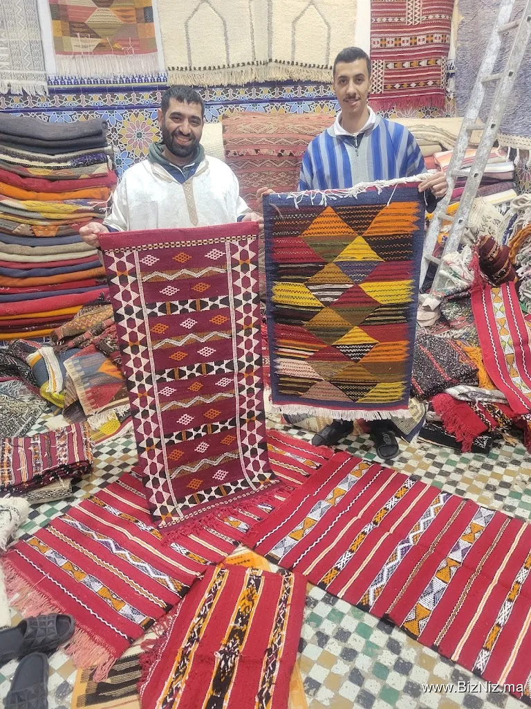 Cooperative Artisanal de Fes