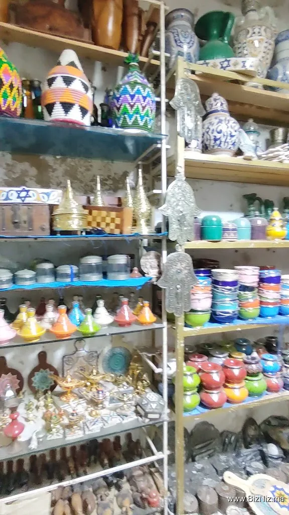 Cooperative Artisanal de Fes