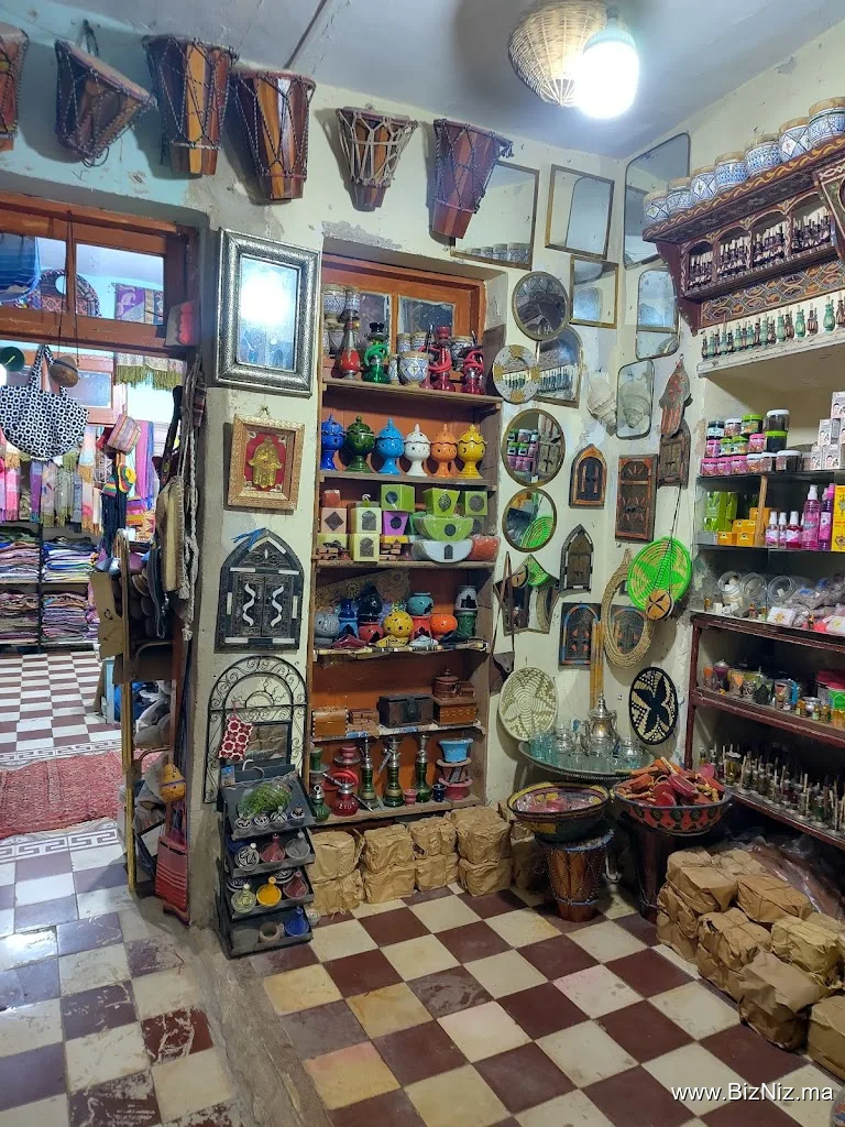 Cooperative Artisanal de Fes