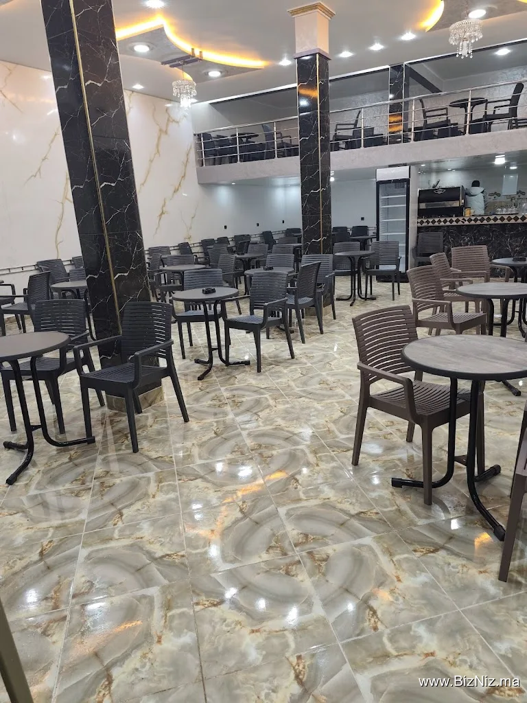 Café rayhana