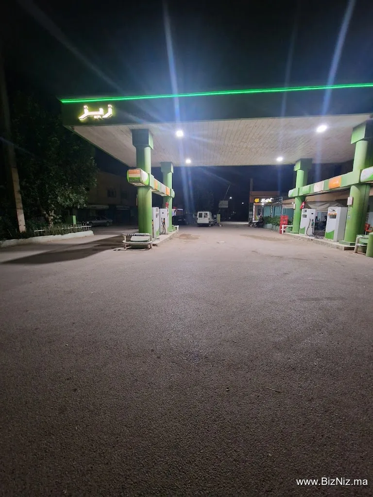 Station Service Ziz