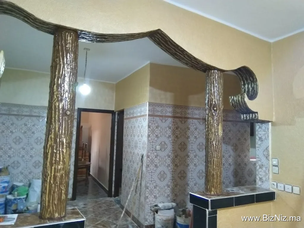 صباغة كيكو